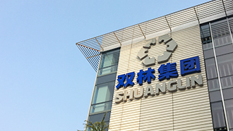 走进江南online（中国）