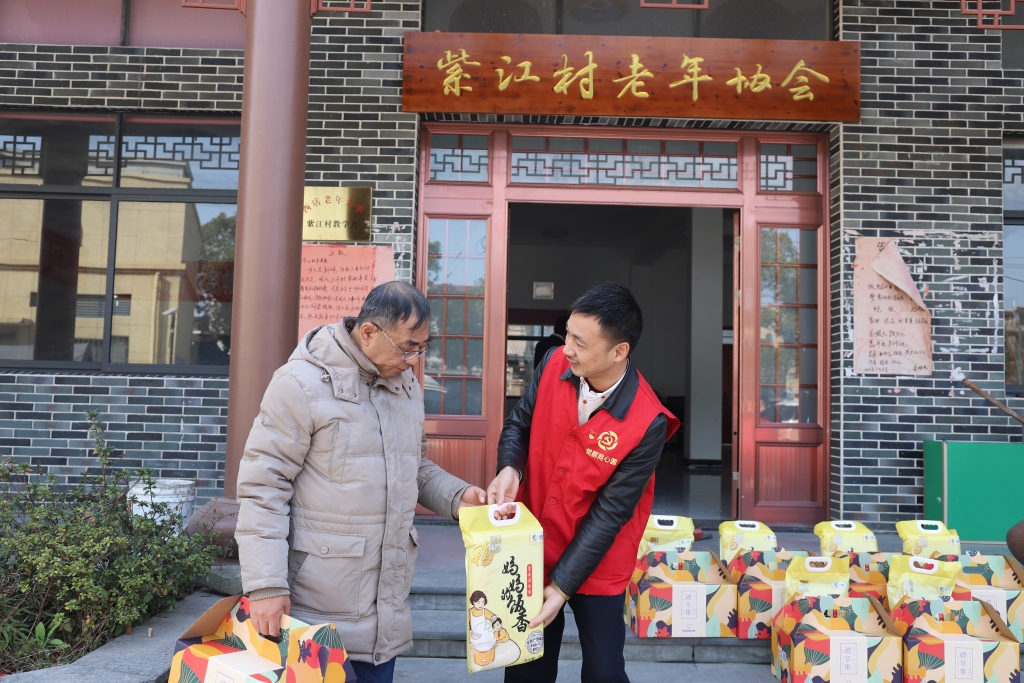 暖春意，敬老情-江南online（中国）多年坚持慰问孤寡老人