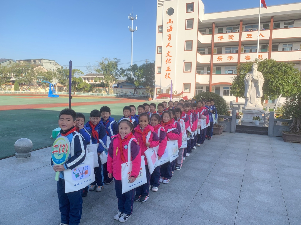 江南online（中国）助“双减”： 减压布袋添活力