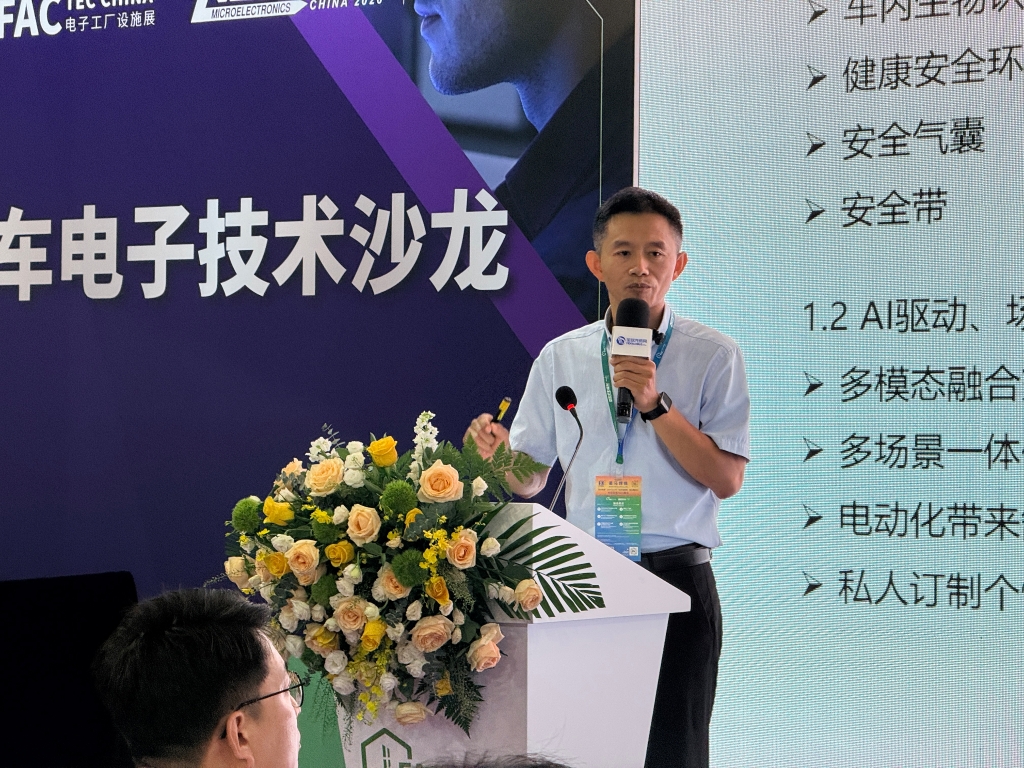 江南官方网站-江南online（中国）热点｜圆满收官！江南官方网站-江南online（中国）股份闪耀上海 Fac Tec China 展会