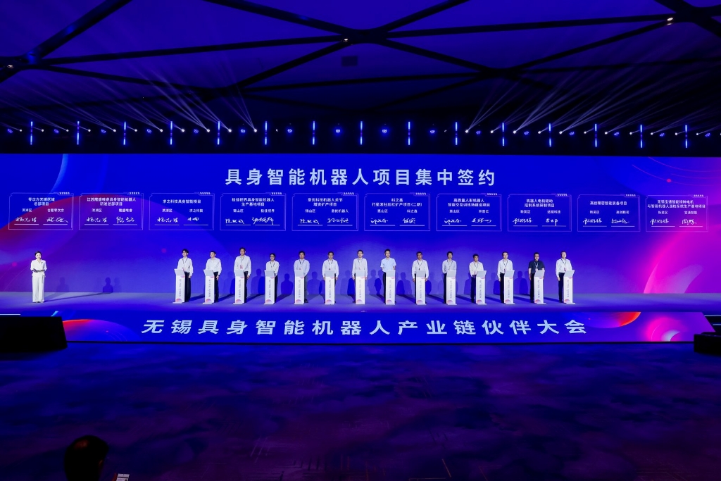 江南官方网站-江南online（中国）热点｜科之鑫受邀亮相无锡具身智能机器人产业链大会