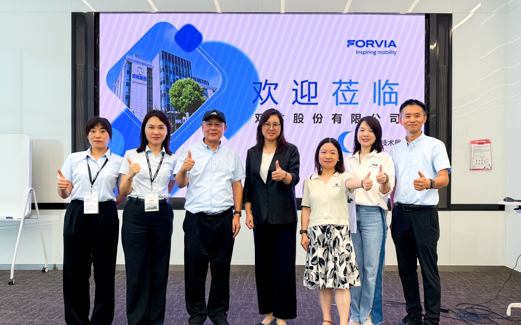 江南官方网站-江南online（中国）热点 | 江南官方网站-江南online（中国）股份佛瑞亚Tech Day路演圆满收官